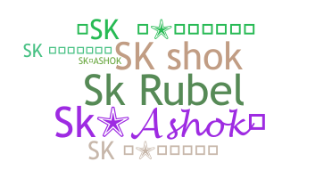 Takma ad - SkAshok