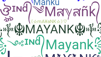 Takma ad - Mayank