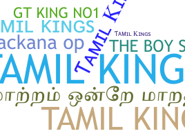 Takma ad - Tamilkings