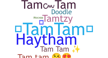 Takma ad - Tamtam