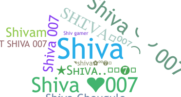 Takma ad - Shiva007