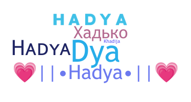 Takma ad - hadya