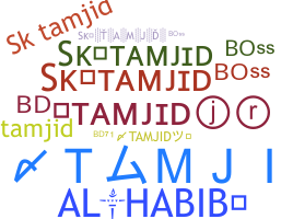 Takma ad - Tamjid