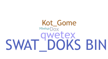Takma ad - Dox