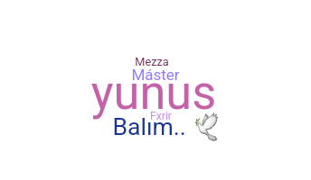 Takma ad - nulls
