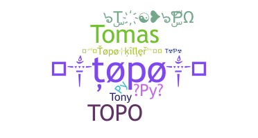 Takma ad - Topo