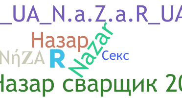 Takma ad - Назар