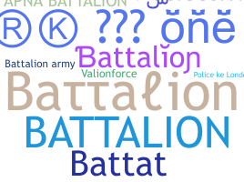 Takma ad - Battalion