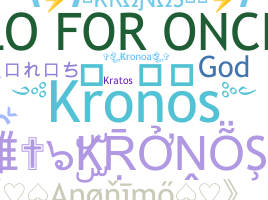 Takma ad - Kronos