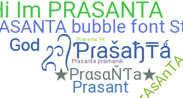 Takma ad - Prasanta