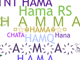 Takma ad - Hama