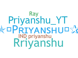 Takma ad - priyanshuraj
