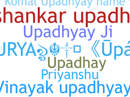 Takma ad - Upadhyay