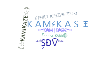 Takma ad - Kamikaze