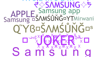 Takma ad - Samsung
