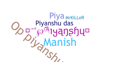 Takma ad - Piyanshu