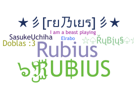 Takma ad - RUBIUS